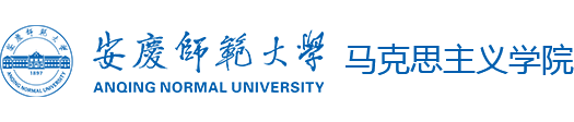 永利yl23411集团